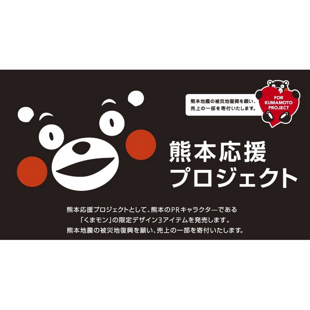 Pilot Hi Tec C Coleto 4 Way Pen Barrel Only Kumamon Japan Etsy 日本