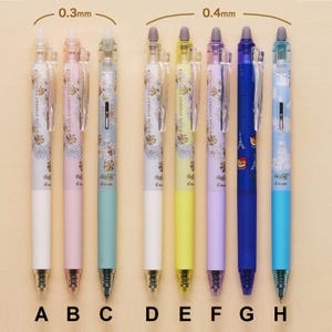 Stylo à bille effaçable Paul & Joe La Papeterie x Pilot Frixion Synergy Knock 0,3 mm/0,4 mm Fabriqué au Japon