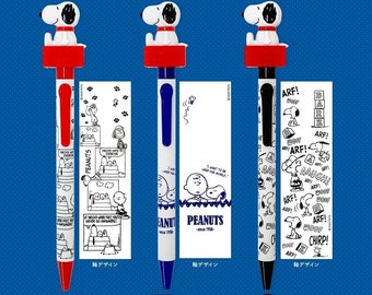 Mascot Moving when clicking 0.7mm Black Ink Ballpoint Pen Snoopy Woodstock Charlie Brown Made in Japan