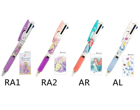 ジェットストリーム ユニ 0.5mm 3wayボールペン ディズニープリンセス