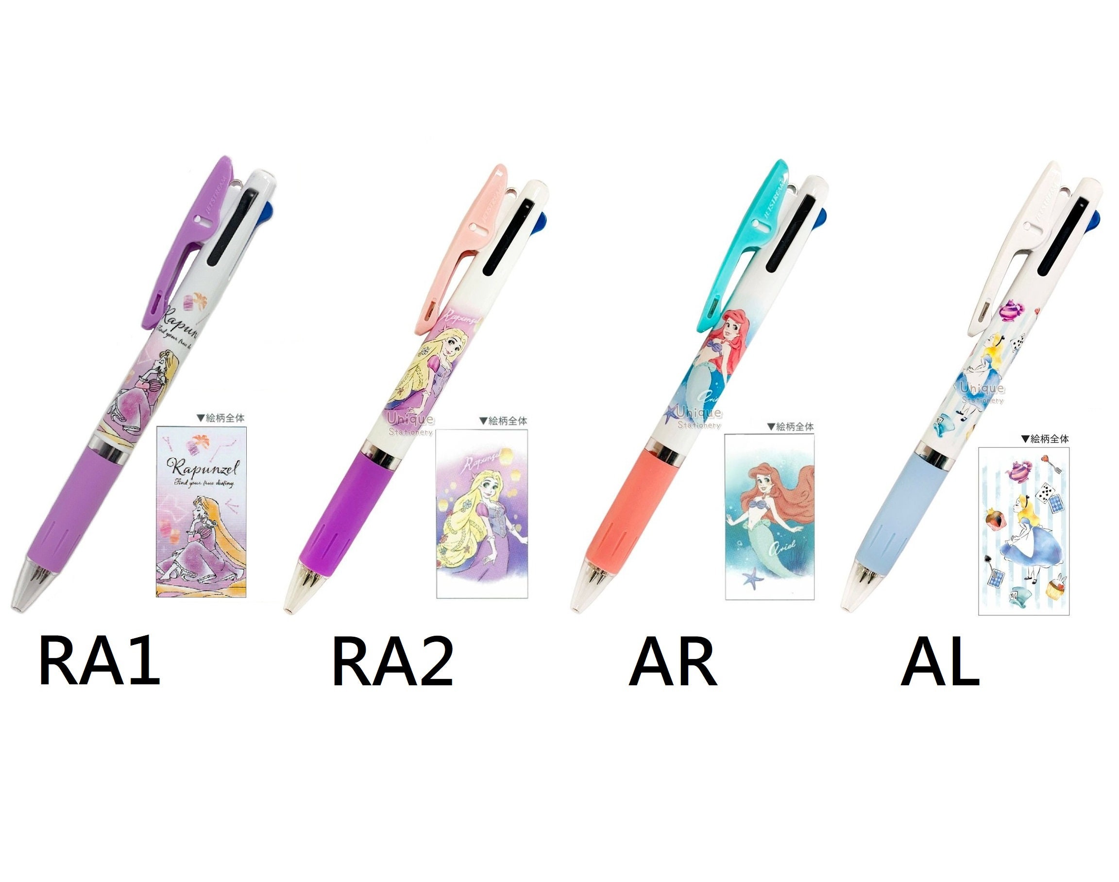 ジェットストリーム ユニ 0.5mm 3wayボールペン ディズニープリンセス