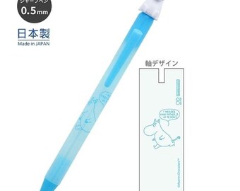 マスコット 0.5mm シャープペン ムーミン スナフキン ニョロニョロ