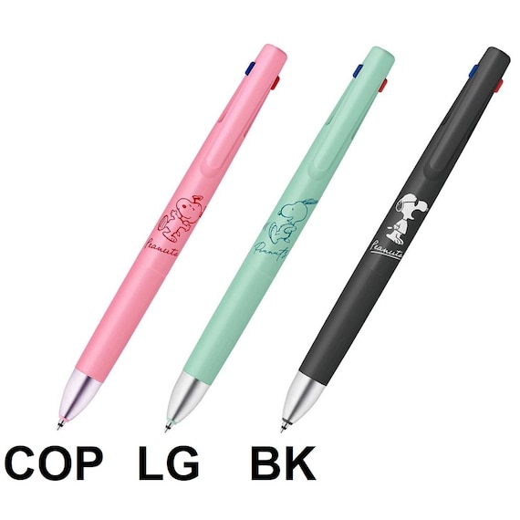 Zebra Blen 3C Multi Pen 3 Color 0.5mm Ballpoint Pen Snoopy