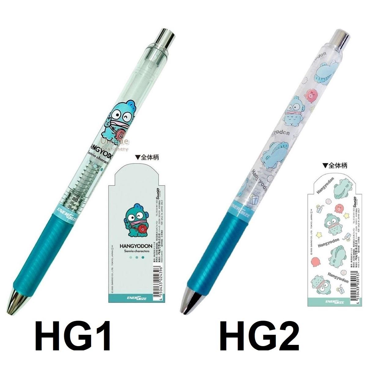 ぺんてる エナジャイズ 0.5mm シャープペンシル キャラクター アニメ