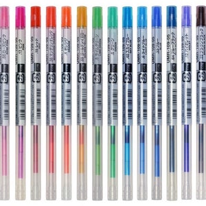 May include: A set of 15 gel ink pen refills in various colours, including pink, red, orange, yellow, green, blue, purple, brown, and black. The refills are labelled with the brand name "UMR" and the colour name in Japanese and English.