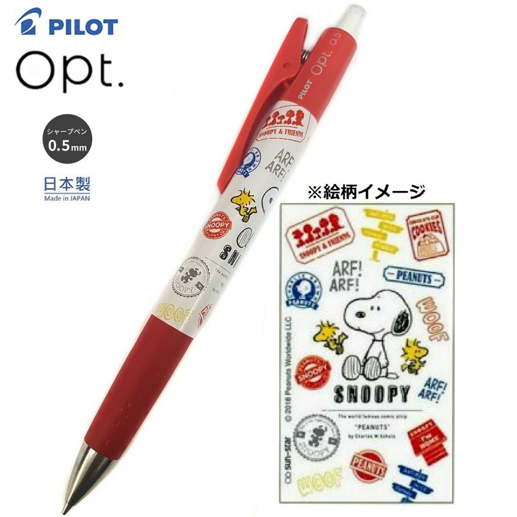 CapCut Check out the Otona Pencils from our store! #pencil #stationer, mechanical pencil