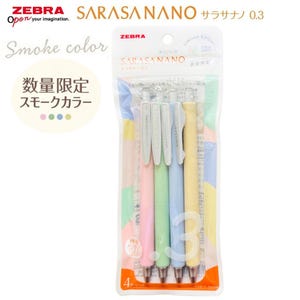 4pcs Set Smoke Color Zebra Sarasa Nano 0.3mm Gel Pen JJH72-4C-SM Made in Japan