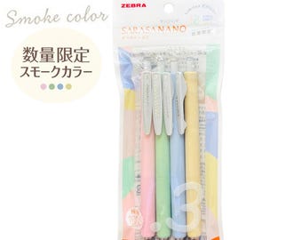 Miffy Melanie Boris Limited Zebra Sarasa Nano 0.3mm Gel Pen 4pcs