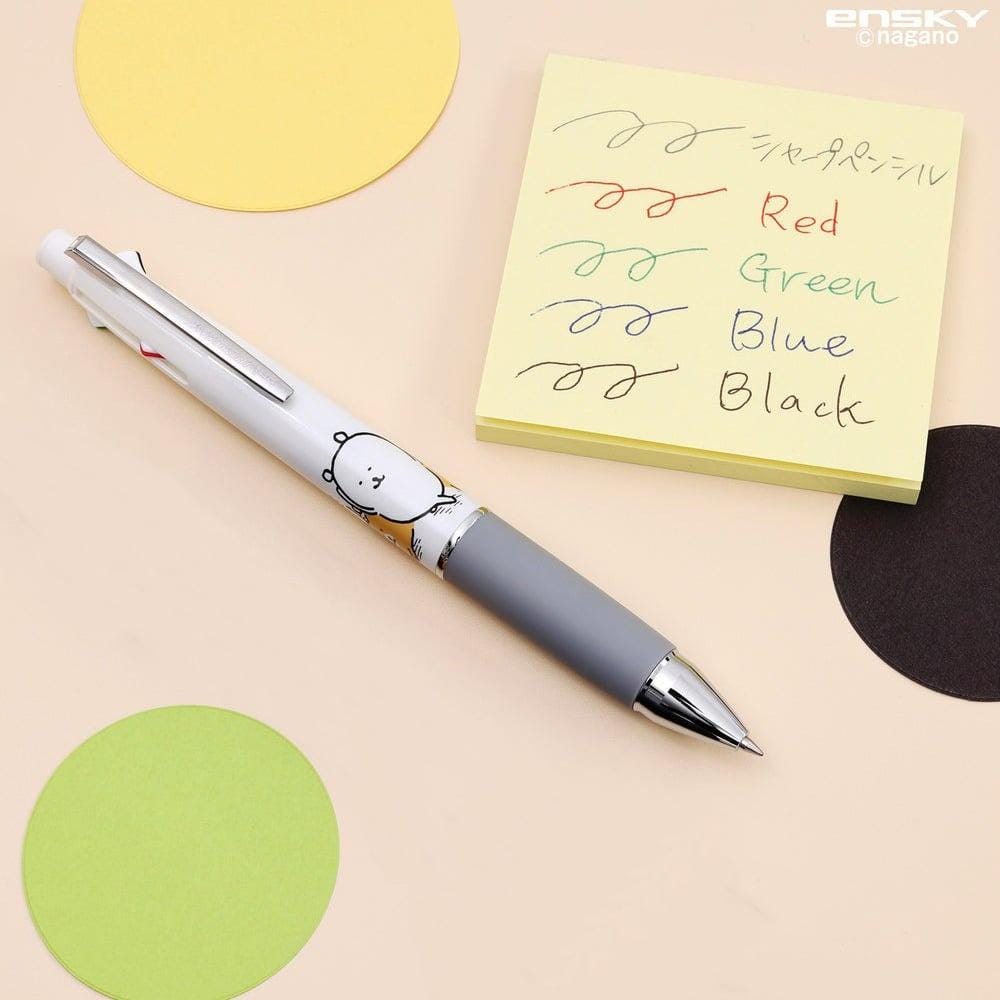 Uni Jetstream 4&1 5-way Multi Pen 4-color Ballpoint Pen Mechanical