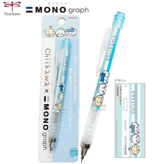 TOMBOW MONO Graph 0.5mm Mechanical Pencil Eraser Chiikawa TOMBOW MONO Graph 0.5mm Mechanical Pencil Eraser Chiikawa