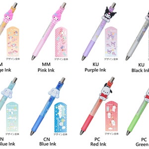 Gel Pen with Plate Mascot Color Ink Japanese Characters Anime Kawaii Comic Cute Cartoon Japan
