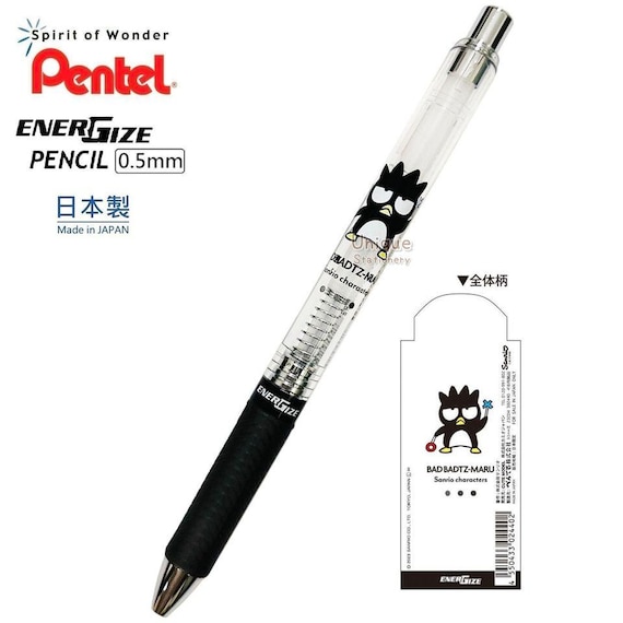 ぺんてる エナジャイズ 0.5mm シャープペンシル キャラクター アニメ