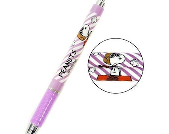 0.5mm シャープペンシル スヌーピー パイロット ジャパン