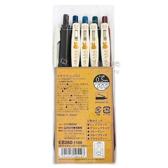 Muji 16 Colors 0.5mm Smooth Gel Ink Ballpoint Pen Knock Type