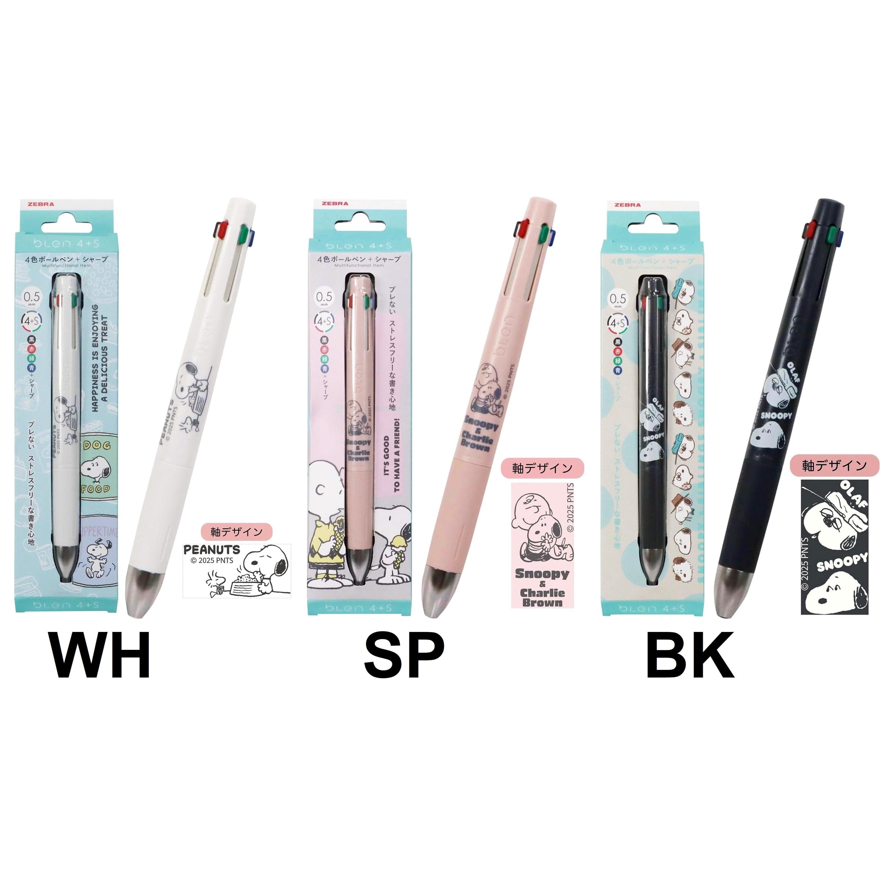 Zebra Blen 4+S Multi Pen 4 Color Ballpoint + Mechanical Pencil