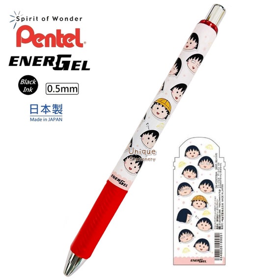 Limited Pentel Energel 0.5mm Black Ink Gel Pen Chibi Maruko Chan