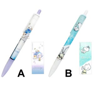 May include: Two Snoopy-themed pens with matching bookmarks. Pen A has a purple barrel and a Snoopy design with the text "Unique Stationery". Pen B has a white barrel and a Snoopy design with the text "PEANUTS". The bookmarks feature Snoopy and Charlie Brown.