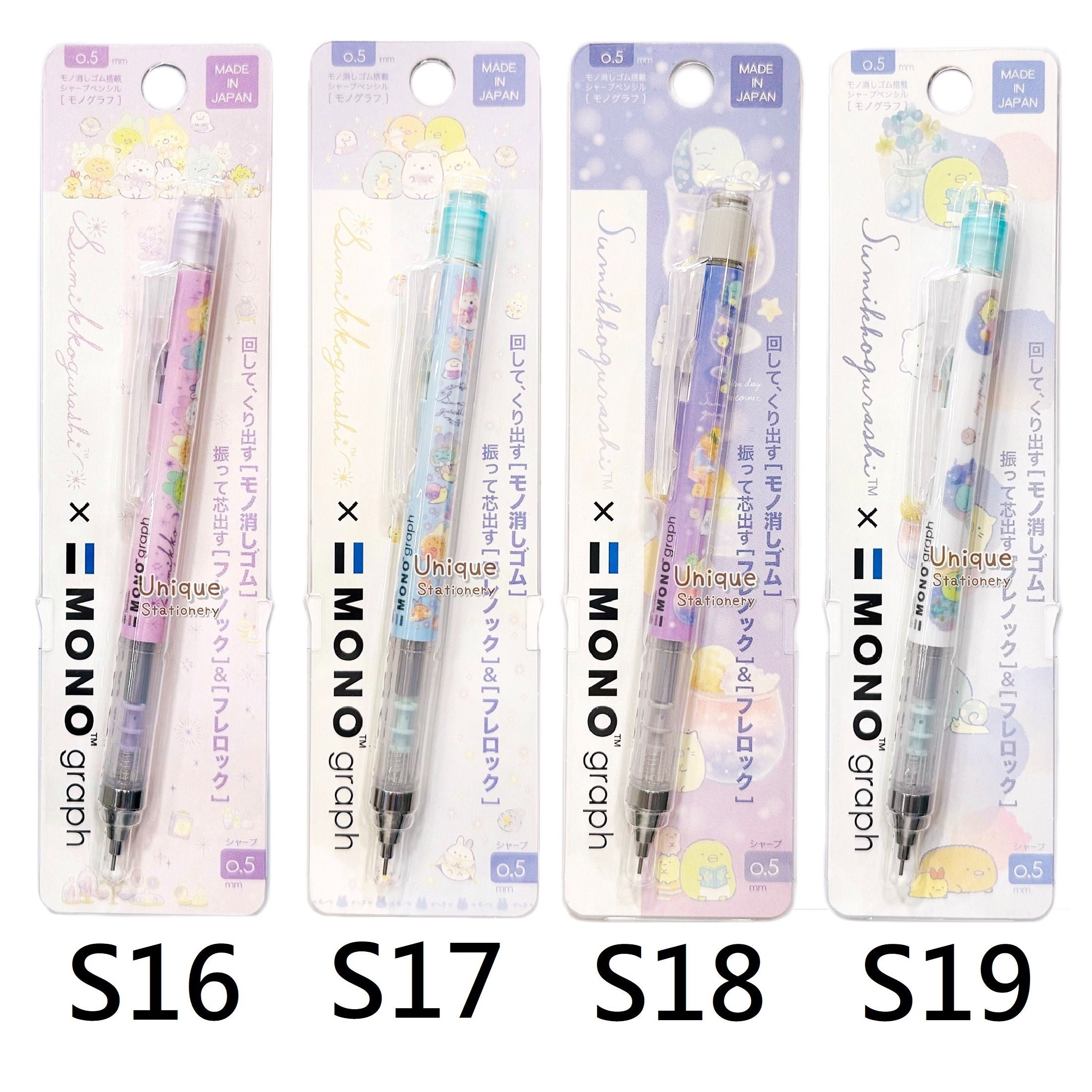 TOMBOW MONO Graph 0.5mm Mechanical Pencil Eraser Rilakkuma