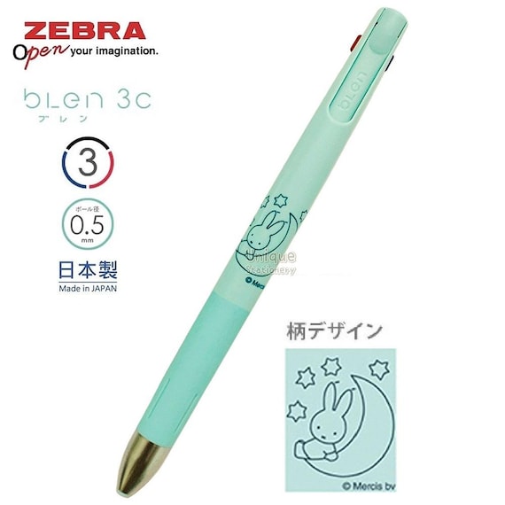 Zebra Blen 3C Multi Pen 3 Color Ballpoint Pen Miffy Square