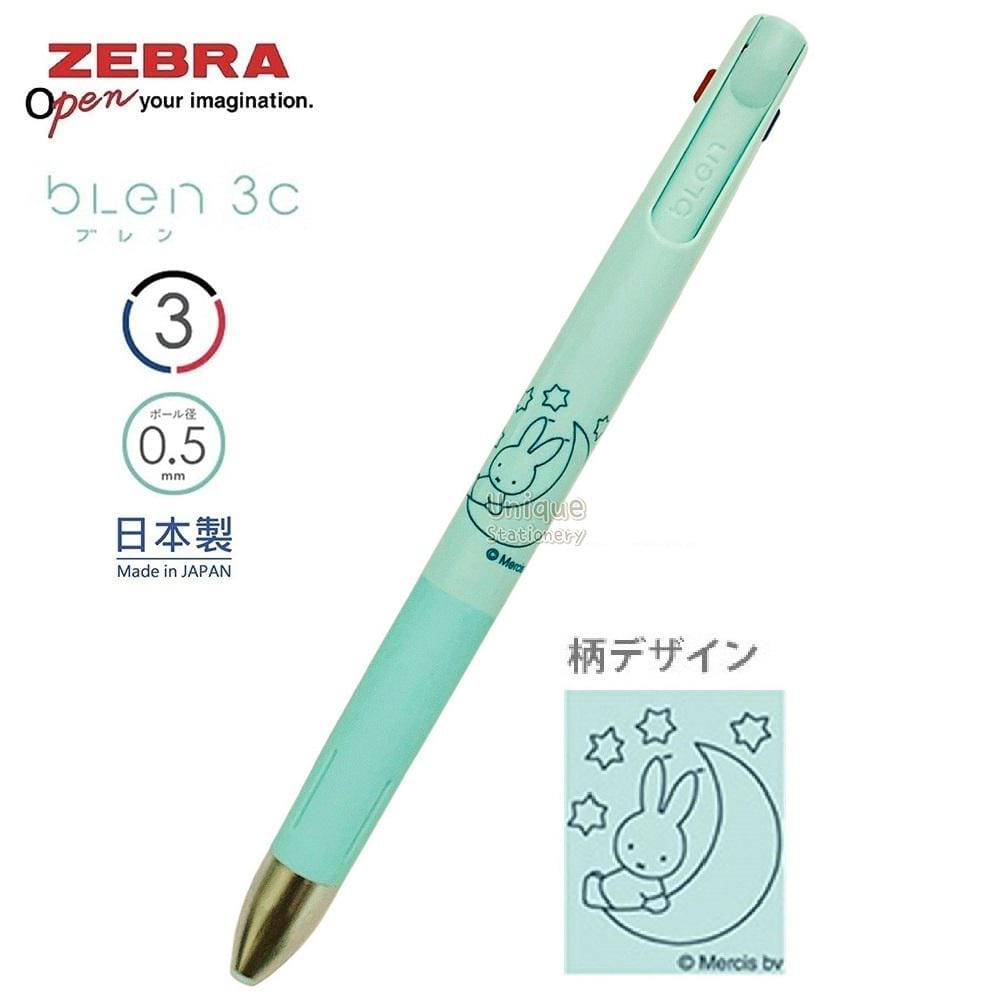 Zebra Blen 3C Multi Pen 3 Color Ballpoint Pen Miffy Square