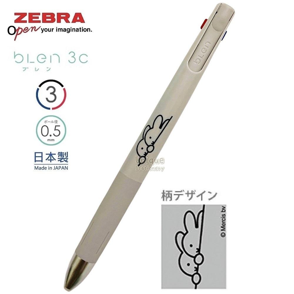 Zebra Blen 3C Multi Pen 3 Color Ballpoint Pen Miffy Square