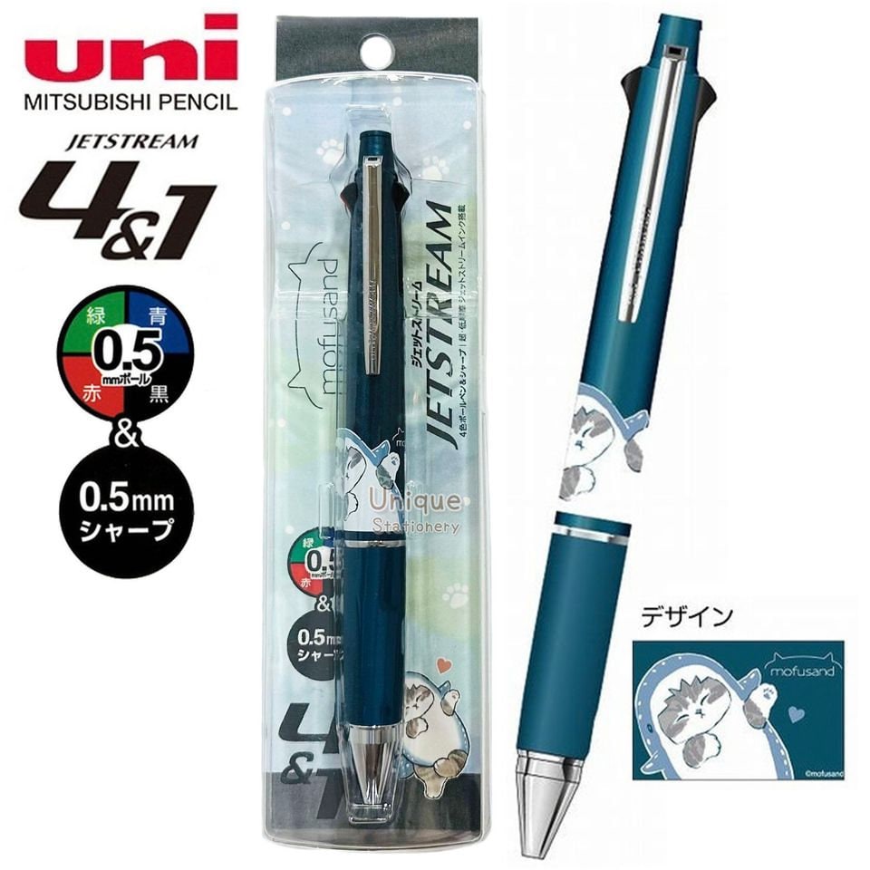 Uni Jetstream 4&1 5-way Multi Pen 4-color Ballpoint Pen Mechanical