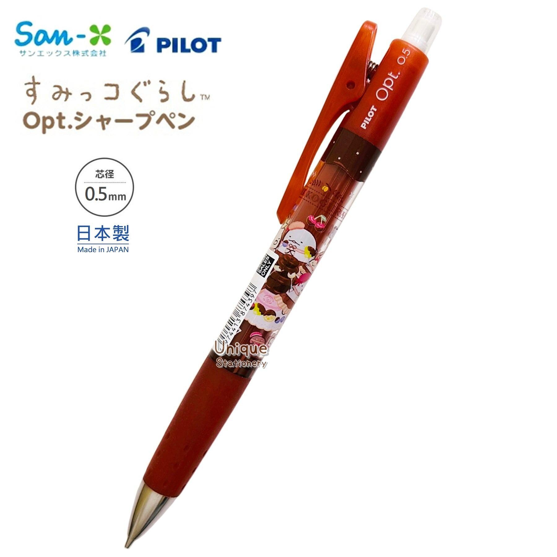 Pilot Opt. Shaker 0.5mm Mechanical Pencil San-x Sumikko Gurashi
