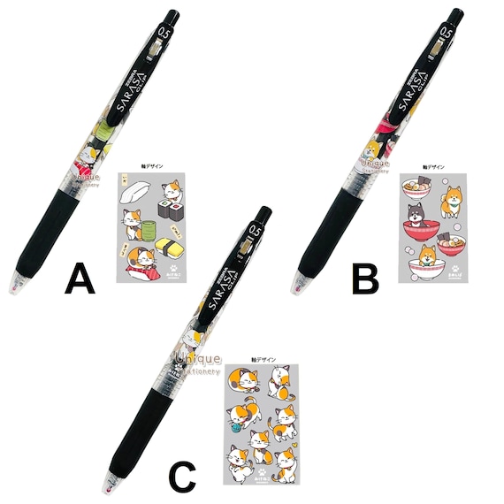 Limited Zebra Sarasa Black Ink 0.5mm Gel Pen Animals Sushi Cat