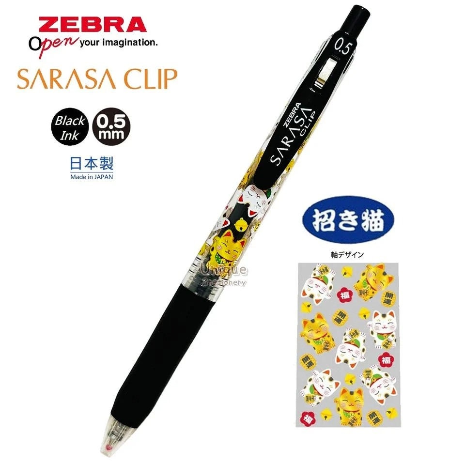 新品未使用】スナフジタ（フジタチサト）れんげ