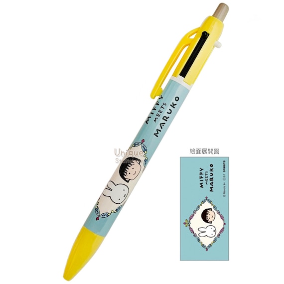 3-way Multi Pen 2-color Ballpoint + Mechanical Pencil Miffy Meet
