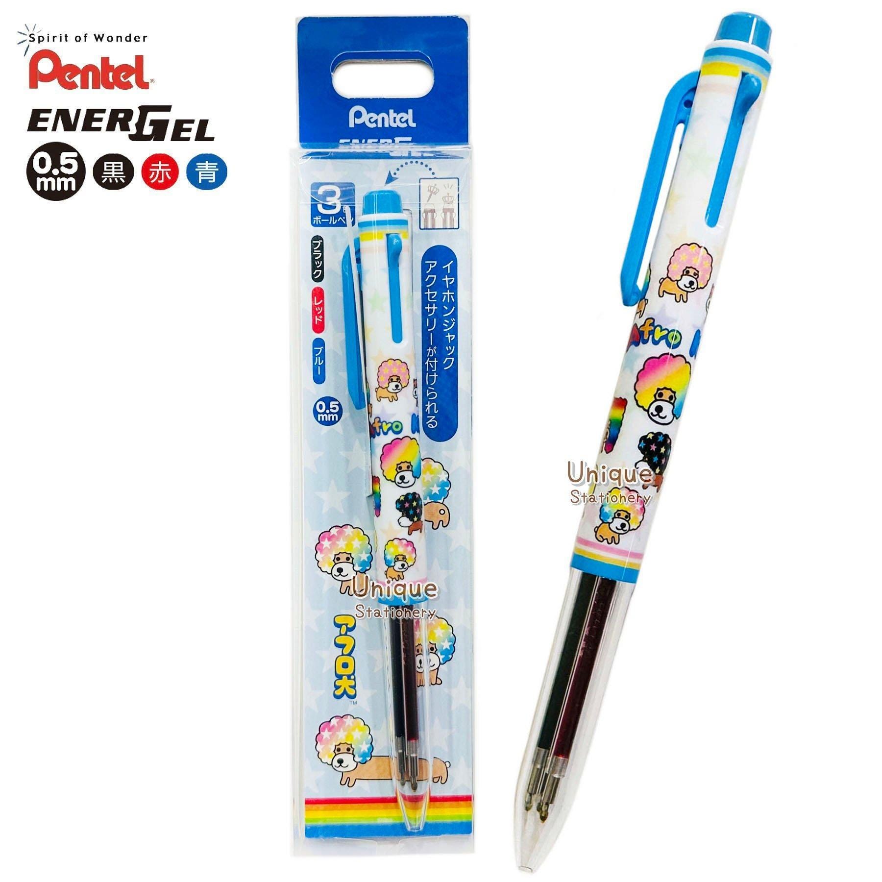 Sentimental Pen Pentel Iplus Energel 0.5mm 3 Colors Gel Pen San-x Rilakkuma Sentimental ...