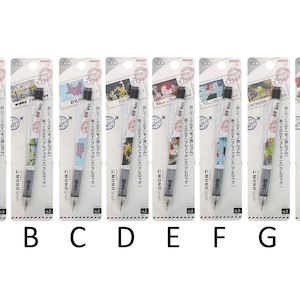 TOMBOW MONO graph 0.5mm Mechanical Pencil Eraser Disney 100th Anniversary Mickey Mouse Winnie the Pooh Dumbo Bambi Ariel Princess Japan