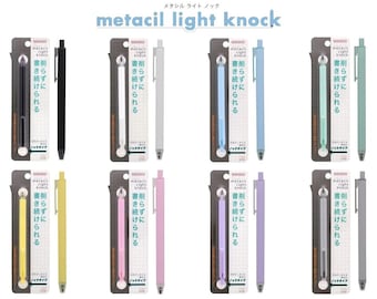 metacil light knock Pencil Don't Need Sharpening with 5km Writable distance (equivalent to H pencil) Sun-Star Stationery Japan