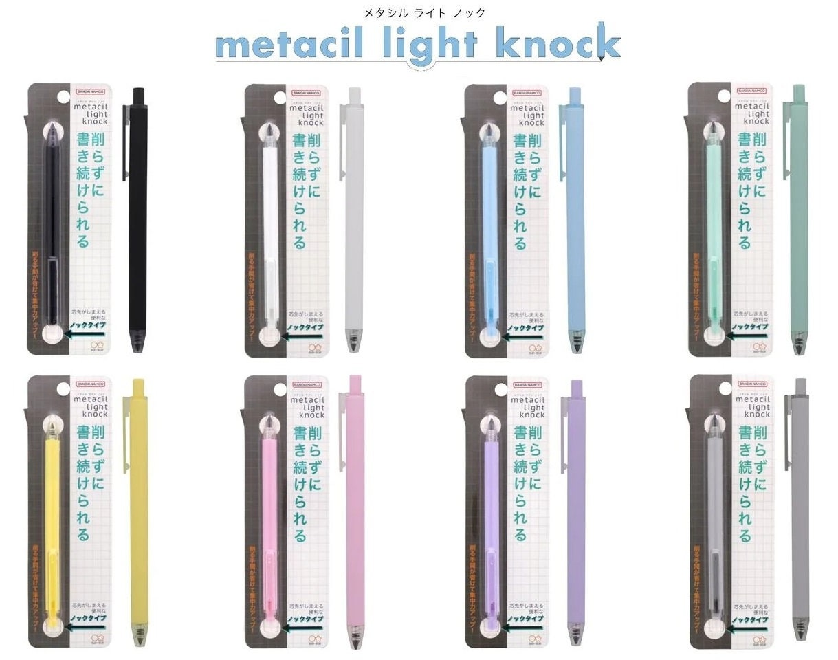 Metacil Metal Pencil Don't Need Sharpening With 16km Writable Distance  equivalent to 2H Pencil Sun-star Stationery Japan 