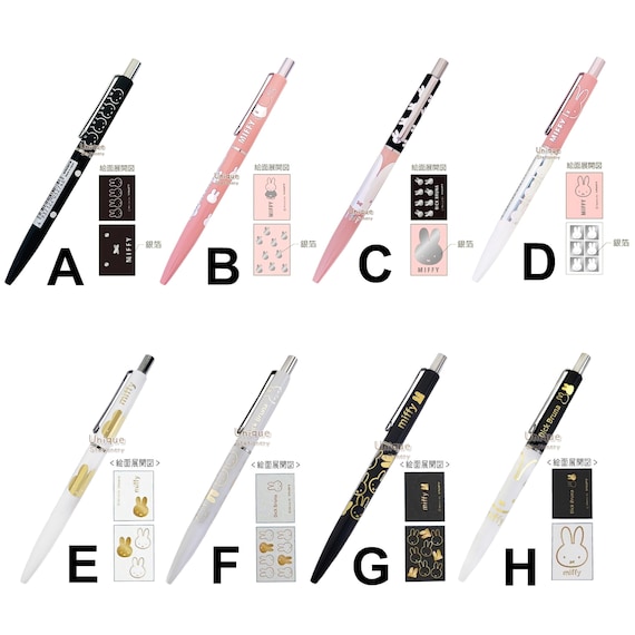 Miffy Black Ink Ballpoint Pen Miffy Square Illustrations Dick