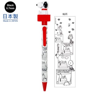 Mascot Moving when clicking 0.7mm Black Ink Ballpoint Pen Snoopy Woodstock Charlie Brown Made in Japan A - Red