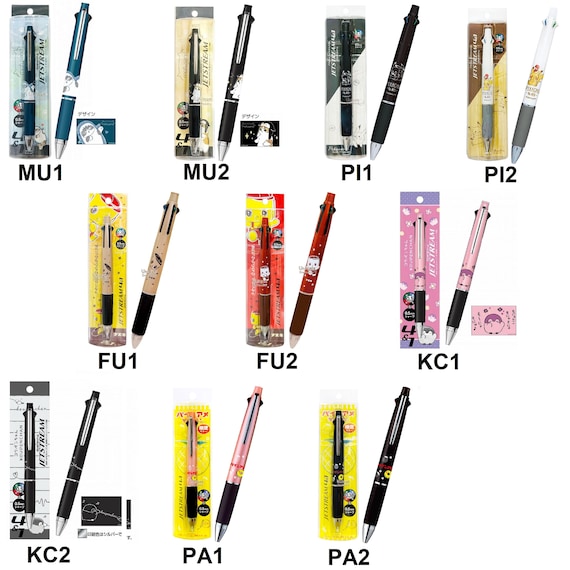 Stipula PNZ5 CPBR ツイストローラーペン ルビーレッド Stipula PNZ5 CPBR ツイストローラーペン ルビーレッド 書道