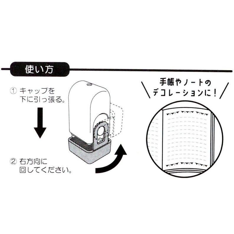 Puede incluir: Diagrama de un sello con instrucciones en japon&eacute;s. El diagrama muestra c&oacute;mo usar el sello, incluyendo tirar de la tapa hacia abajo y girarlo hacia la derecha. Se muestra un cuaderno para decoraci&oacute;n.