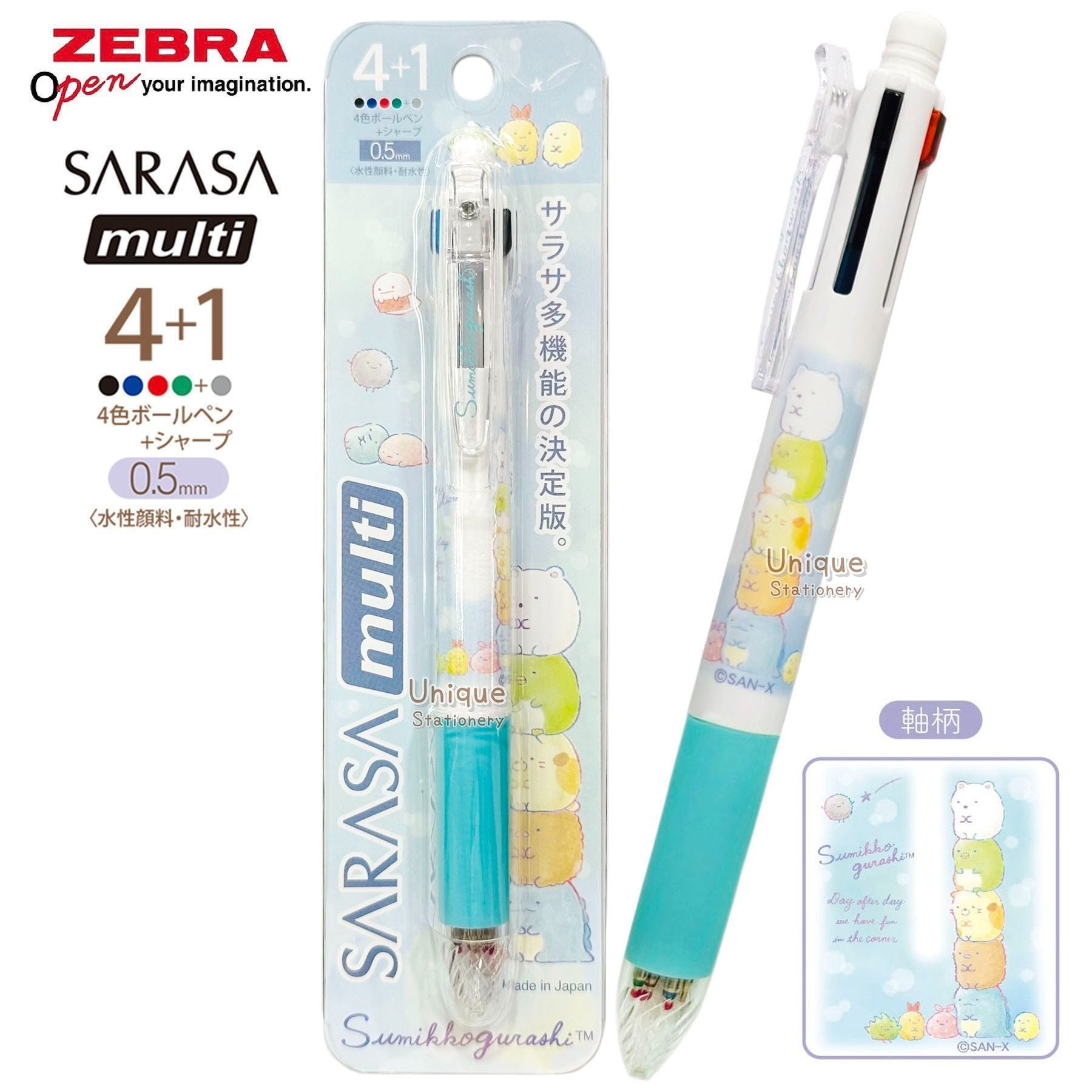 Zebra SARASA Multi 4+1 5-way Ballpoint Pen Clip Gel Pen