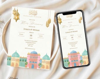 May include: A digital invitation for an Iftar Dinner hosted by Junaid & Mehar on Sunday, March 16, 2015 at 5:00 PM. The invitation features a watercolor illustration of a cityscape with minarets and lanterns.