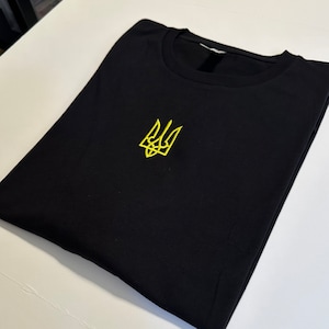 Ukraine T-shirt Embroidered Ukrainian, Zelensky shirt, Ukrainian Gift, Tryzub Golden Trident Logo Volodymyr Zelenskyy embroidery