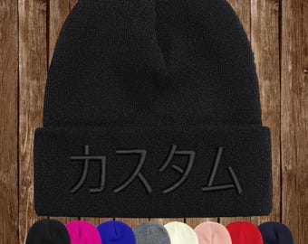 帽子 incomplete Tokyo Easy beanie Easy beanie – Incomplete Tokyo