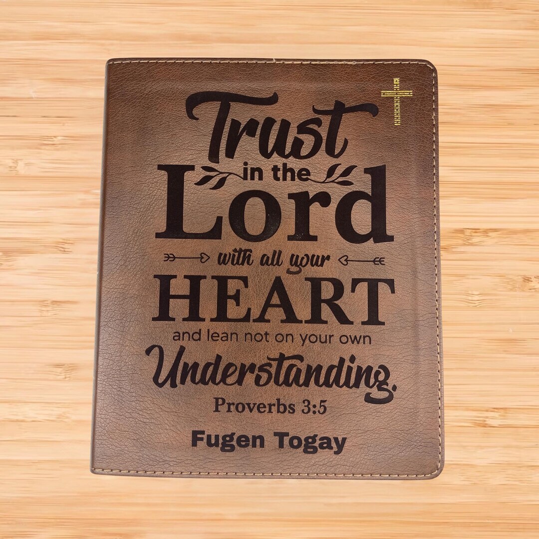 Proverbs 3:5 Design Personalized NIV Journaling Bible Laser Engraved ...