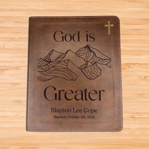 Personalized NIV Bible - Lined Wide Margin Journaling Bible Engraved with God is Greater Design - Brown Faux Leather Custom Bible Cover