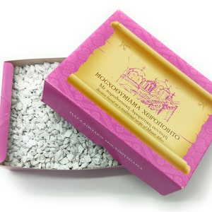 Pure Greek Incense Scented 1kg Traditional Recipe from Mount Athos - High Quality Product
