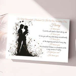 To My Husband To Be Wedding Day Card Personalised For My Husband On Our Wedding Day Husband Wedding Day Card From Bride Heartfelt Groom Gift