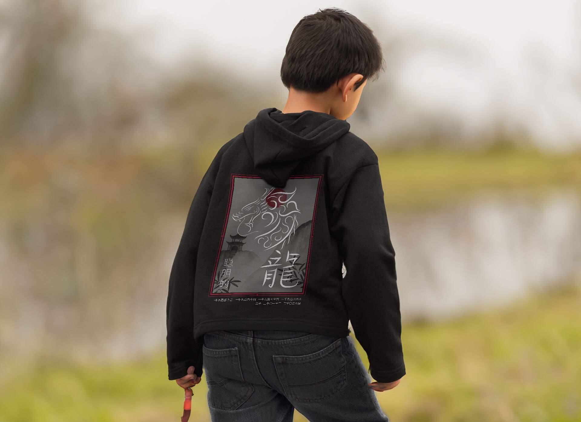 Dragon age hoodie Etsy Mexico