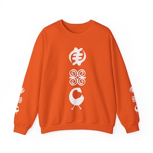 Adinkra Symbole Gye Nyame, Dwennimmen, Sankofa Crewneck Unisex Sweatshirt