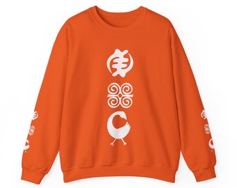 Adinkra Symbols Gye Nyame, Dwennimmen,  Sankofa Crewneck Unisex Sweatshirt