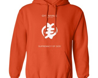 Gye Nyame ( Except God) Unisex Pullover Hoodie | Adinkra Hoodie